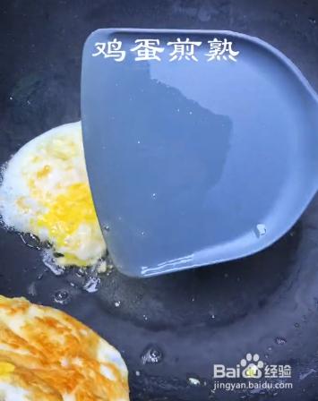 西葫芦炒鸡蛋的做法