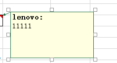 Excel怎样修改批注图形？