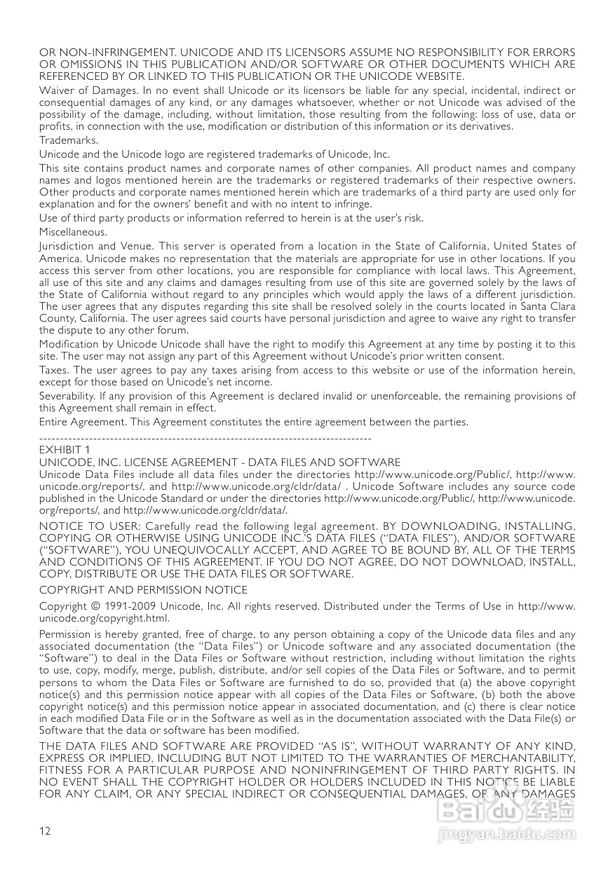 飞利浦BDP9600蓝光光盘播放机使用说明书:[2]