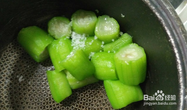 蔬菜丝瓜凉拌做法