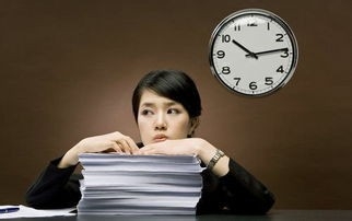 熬夜的危害是什么