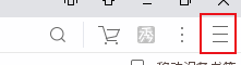 uc浏览器联想版开启防止默认浏览器被劫持功能