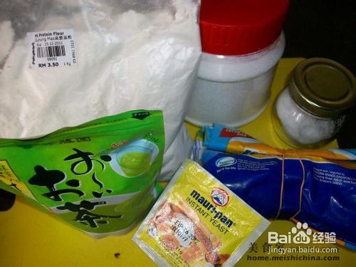 面包物语抹茶面包