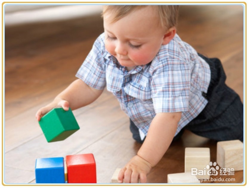 怎样避开带小孩的误区？