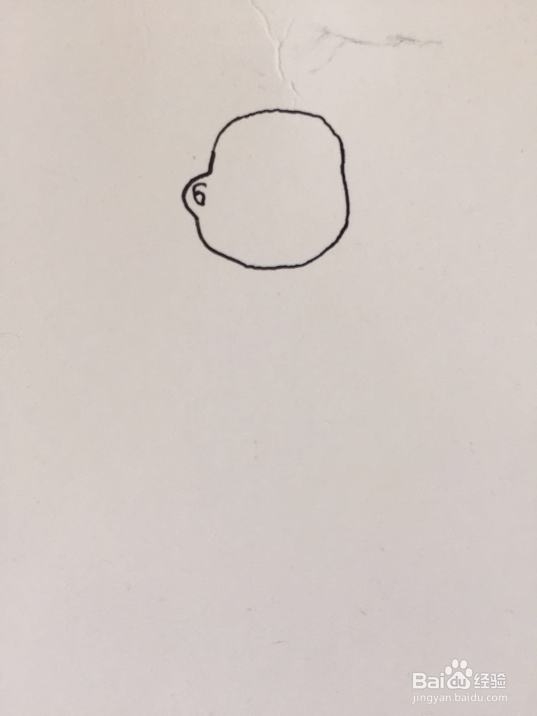 插画教程之微笑的小孩