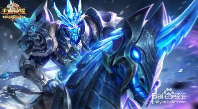 王者荣耀一共多少皮肤