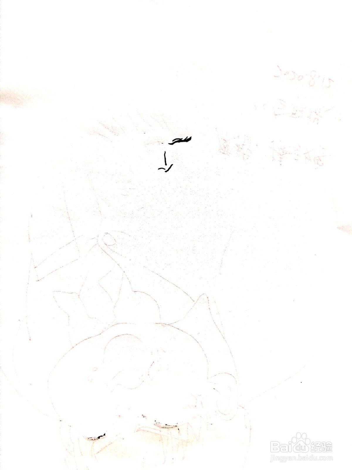 《镇魂街》系列之唐笑笑简笔画