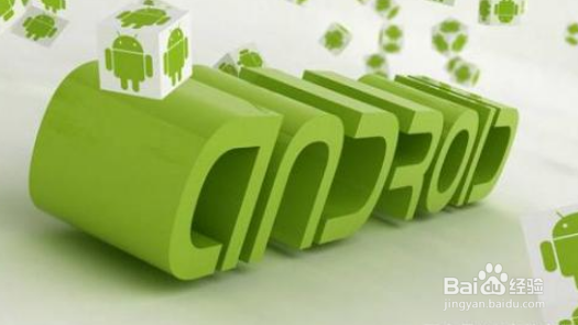 为何安卓手机6G运存只剩下2到3G