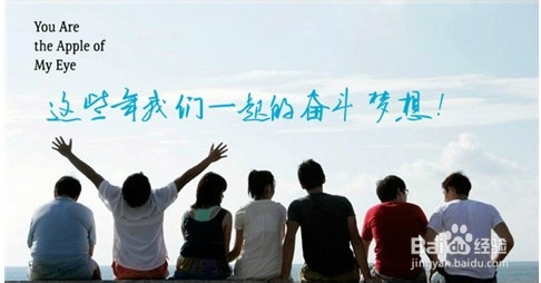 如何判断自己是否适合创业