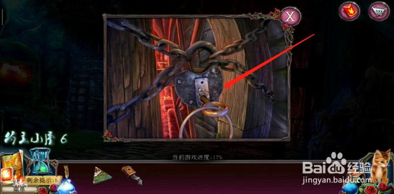 新版密室逃脱2 被遗弃的新娘 开二楼门 攻略介绍