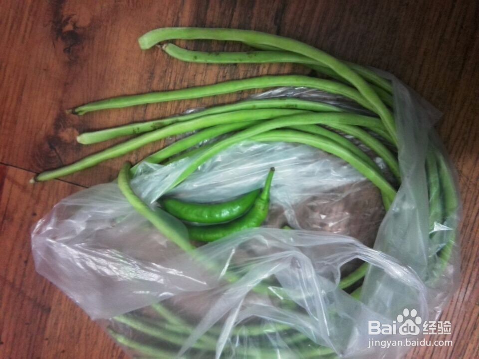 小夏的午饭之清炒豇豆