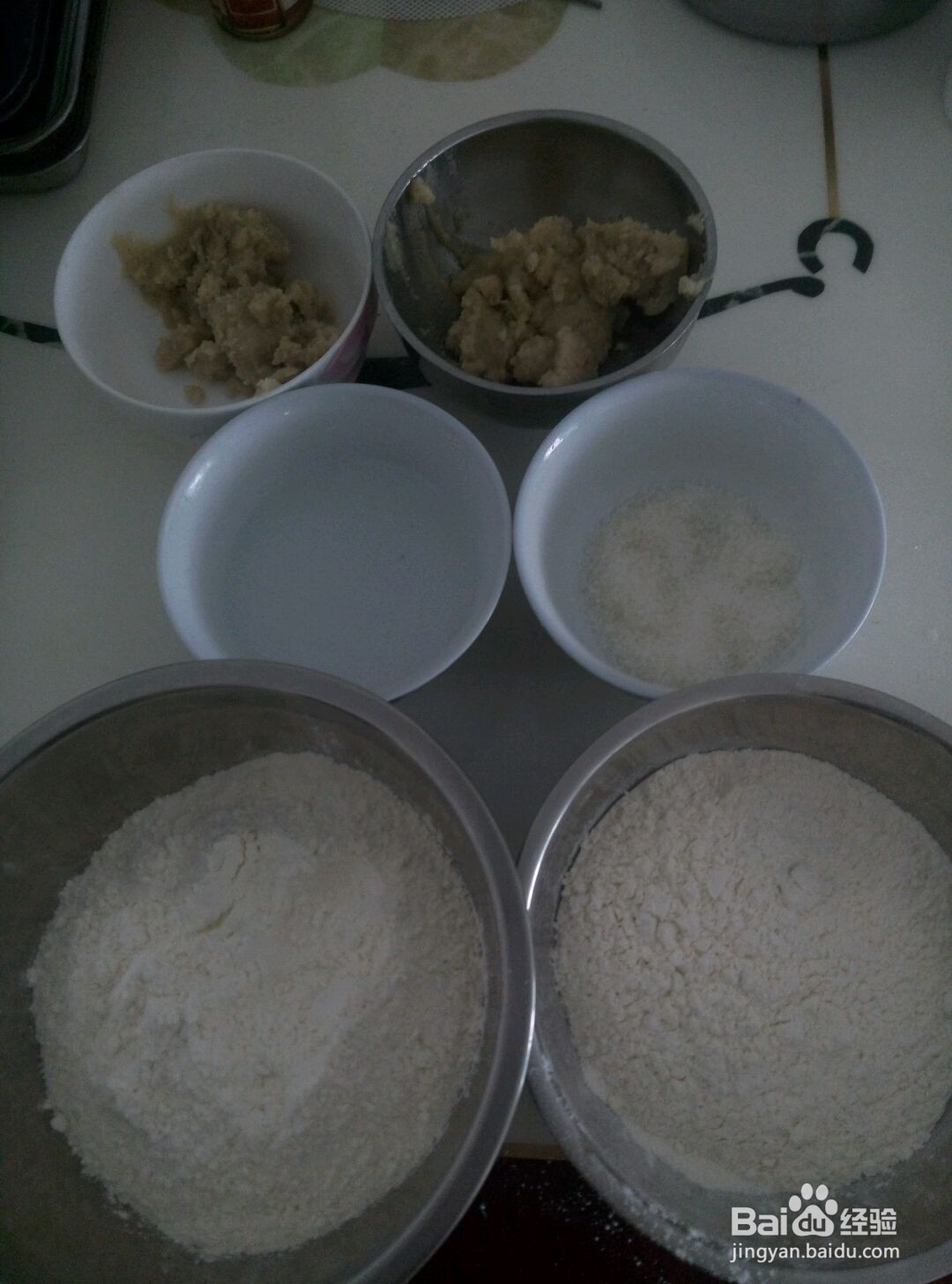 蛋黄酥饼的做法