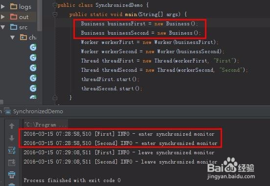 你会用java中synchronized吗--锁定非静态实例