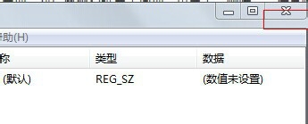 介绍win7系统右键功能使用方法