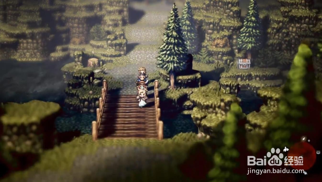 歧路旅人 爱担心的男子 任务攻略