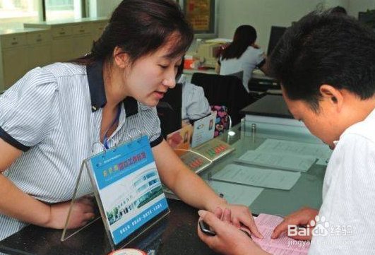 父母赠与房子的变更方法？