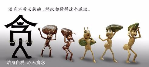 2015年股票投资得失录