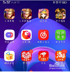 王者荣耀王者模拟战在哪