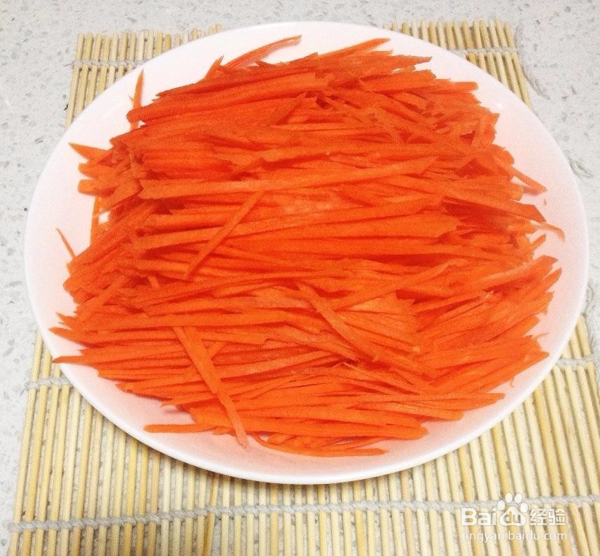 如何使清炒胡萝卜更加美味