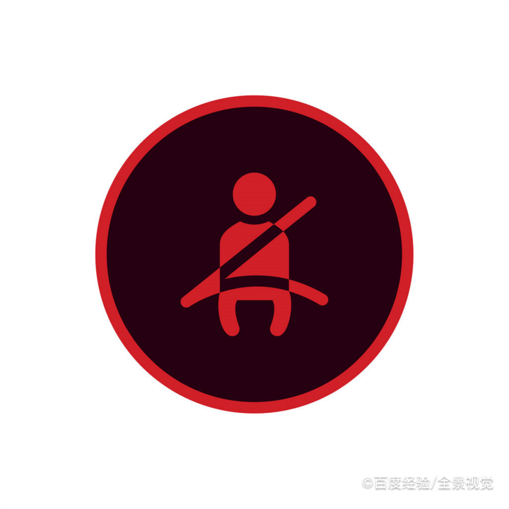 汽车安全带怎么解开