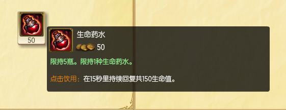 英雄联盟s6赛季中单劫出装推荐