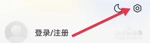 七读免费小说向他人展示最近阅读书籍怎样打开