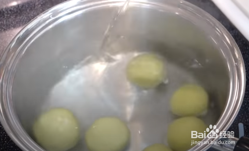 抹茶流沙花生汤圆