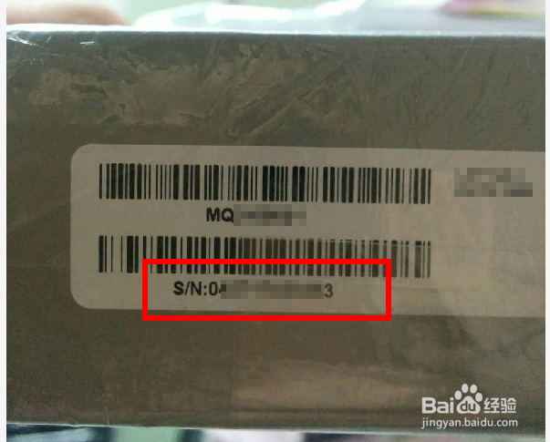 如何注册微软产品保修