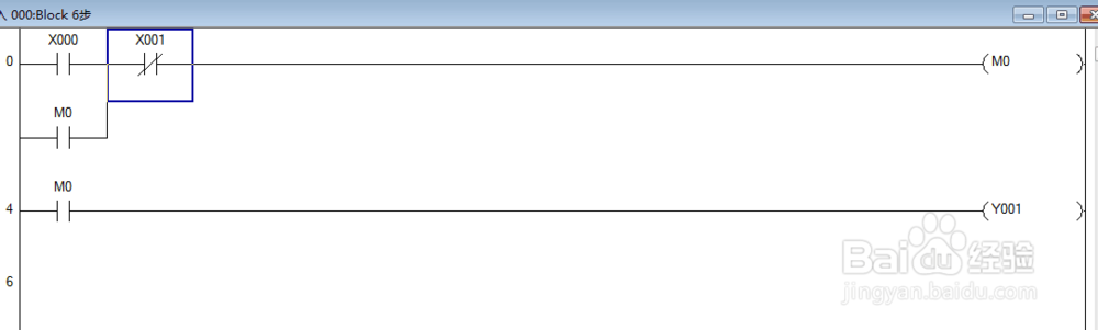 三菱plc GX软件的自保持程序编程方式
