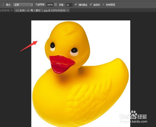 ps设计教程：[95]油漆桶工具的使用技巧