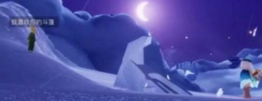 光遇星光沙漠玫瑰向导位置