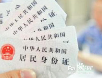 大连到宁波机票的购买流程