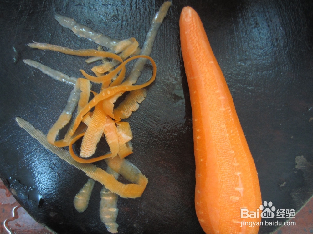 胡萝卜玉米花生鲫鱼汤