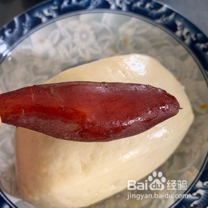 自制红薯干小零食