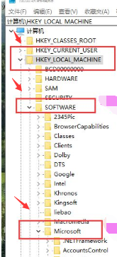 如何使用win10照片查看器