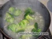 如意鸡肉卷的制作