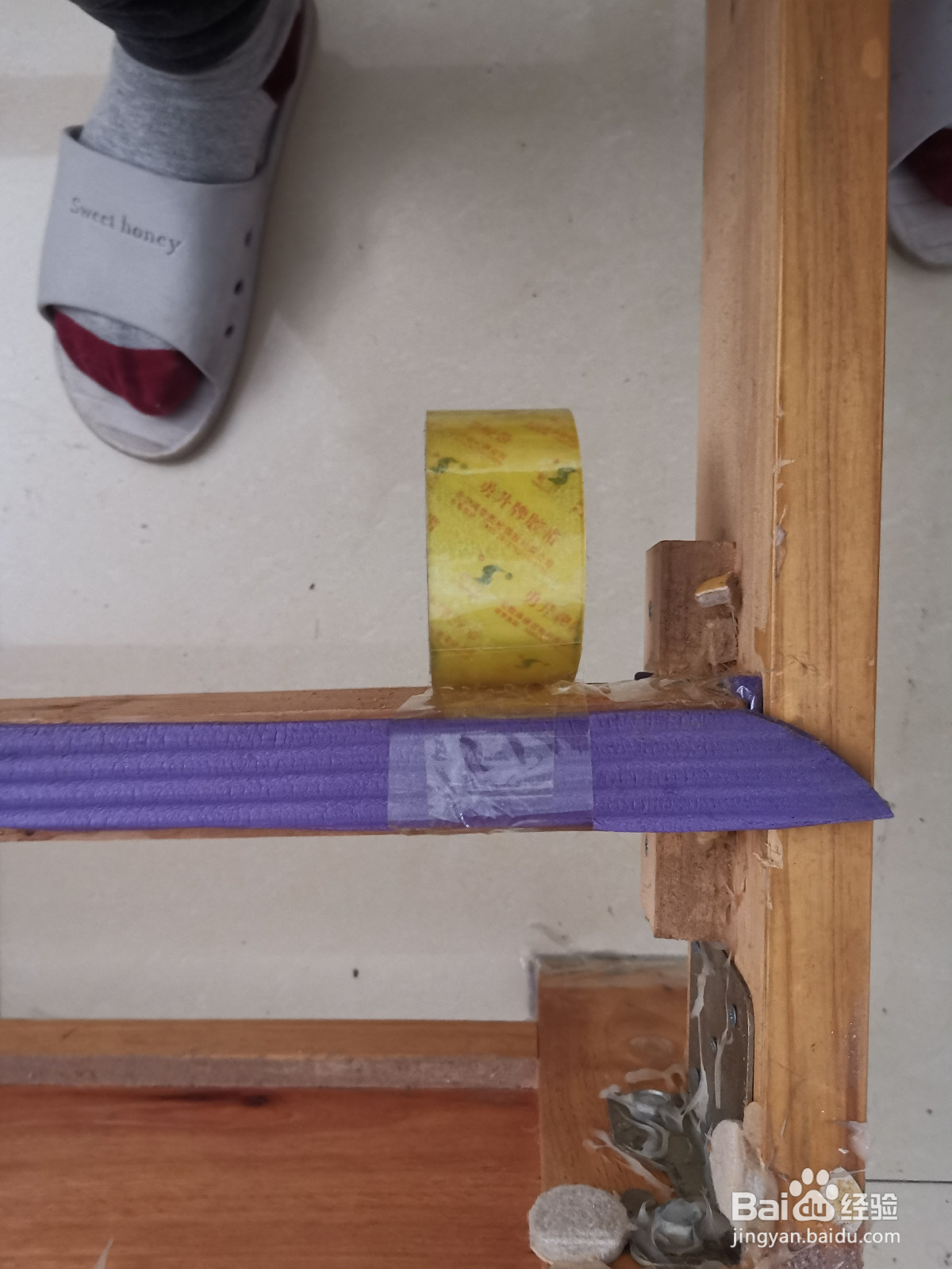 卧室床静音大改造