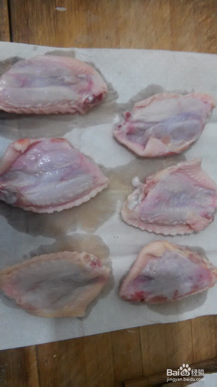 奥尔良烤翅的最简单做法