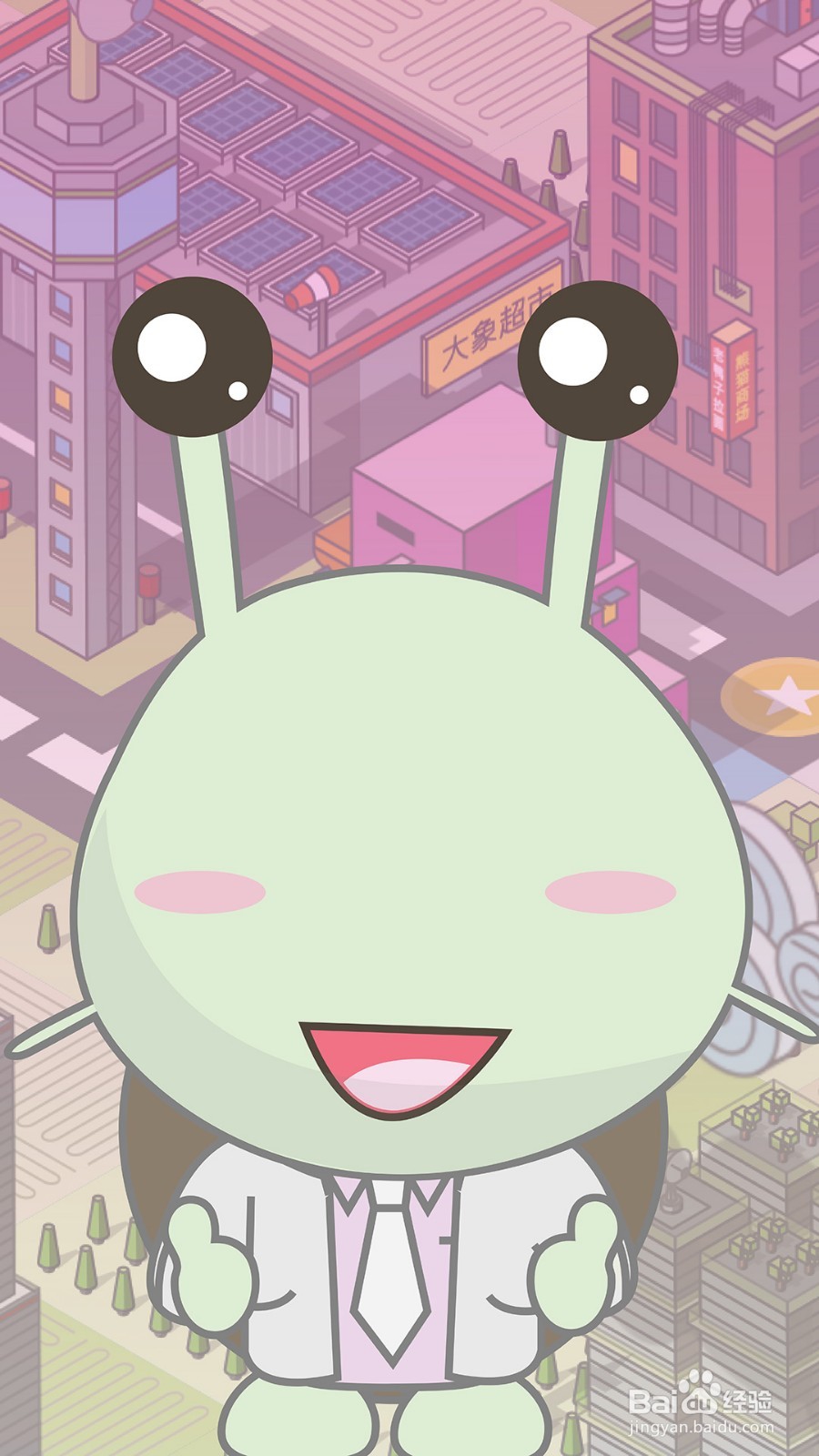 【大道无形】淘宝店铺运营顶级教程