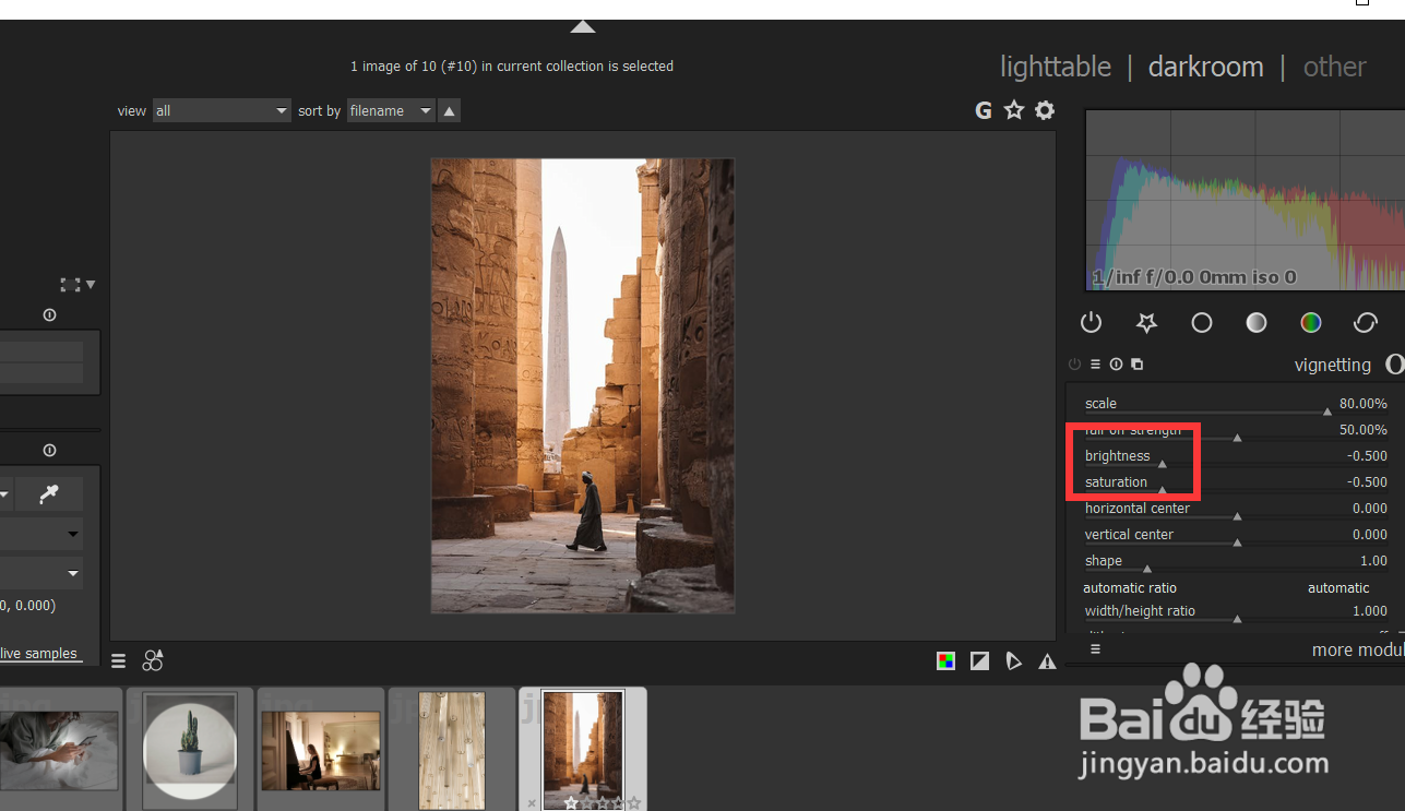 怎样用darktable修改图片的brightness？