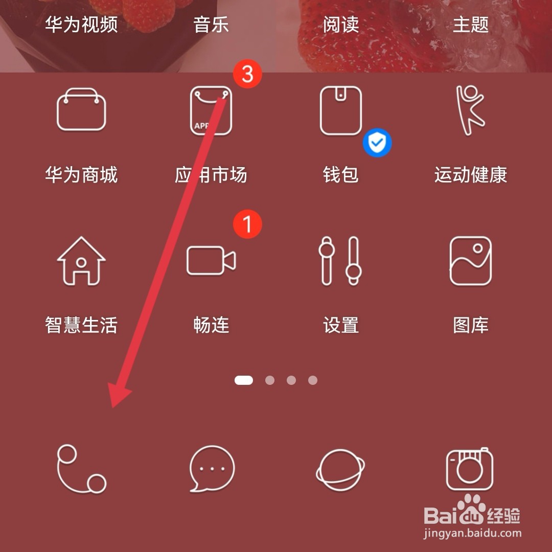 96511怎么转人工