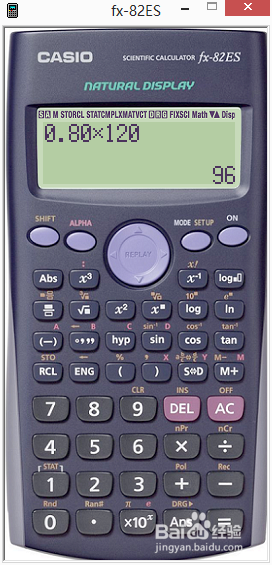 QQ年费会员的几种购买方法