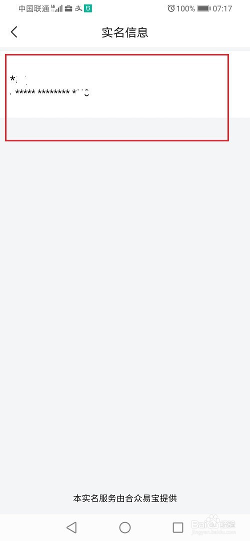 ac45306817e951e152c7b3e35e3da824d9e9cf94.jpg?x-bce-process=image%2Fresize%2Cm_lfit%2Cw_500%2Climit_1