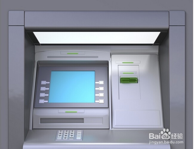 atm无卡存钱步骤ATM无卡存款方法