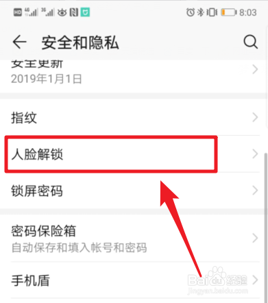 荣耀v20手机怎么打开设置人脸解锁