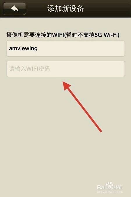 电脑怎么用手机摄像头(电脑怎么用手机摄像头数据线连接)