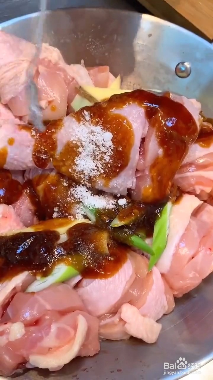 怎样在家自制香辣美味的辣子鸡腿