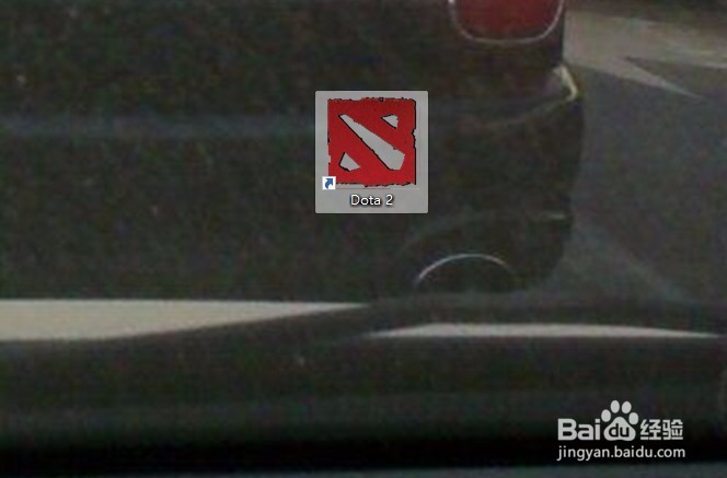 Dota2不能全屏怎么办