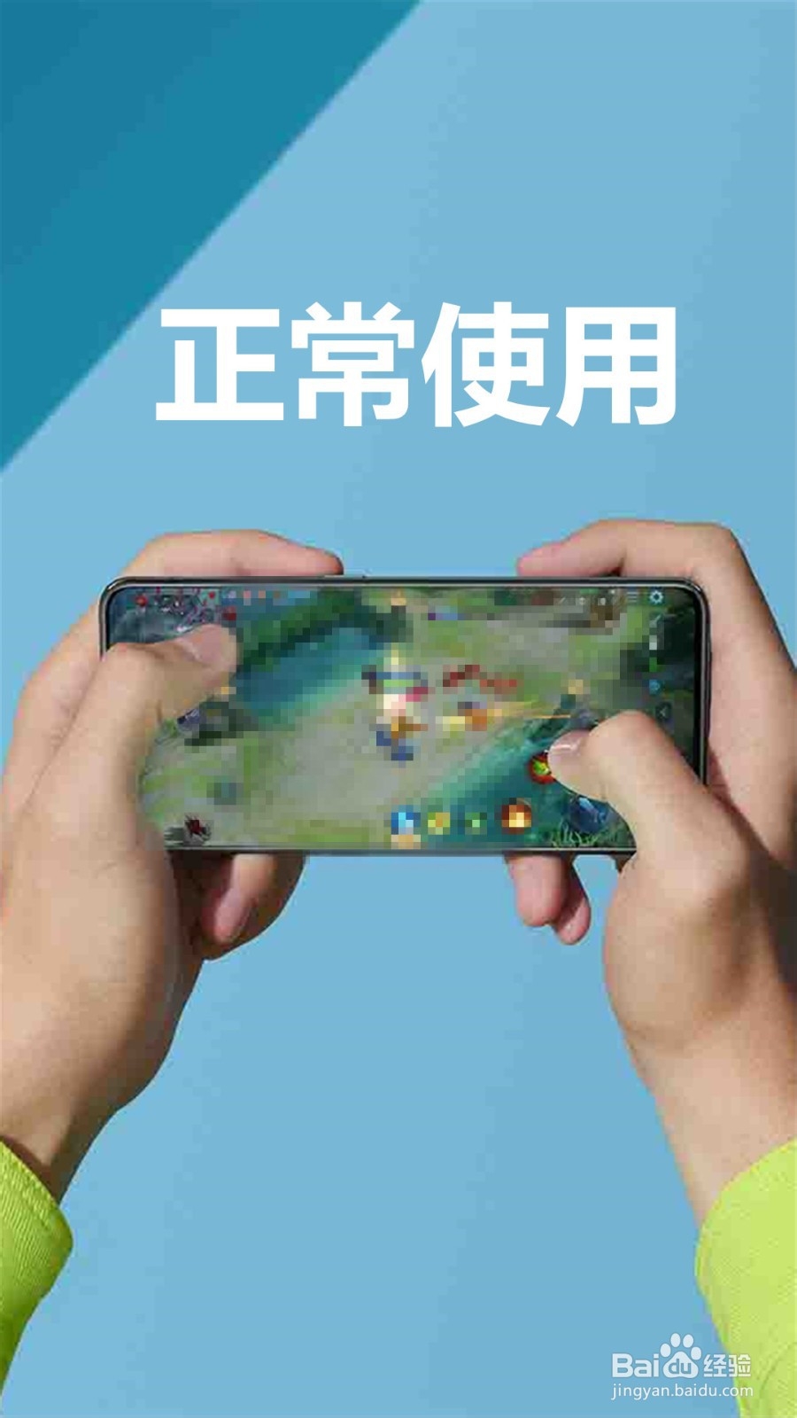 oppo手机突然黑屏还是开机状态怎么办