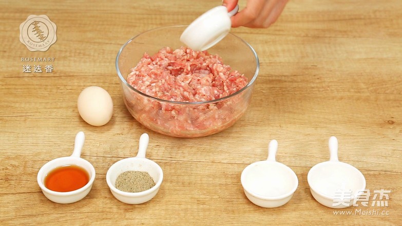 韭黄肉春卷-迷迭香